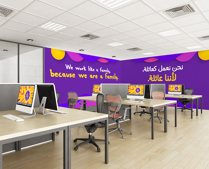 Office Branding