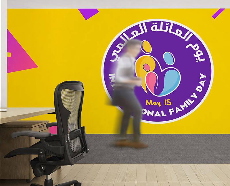 Office Branding