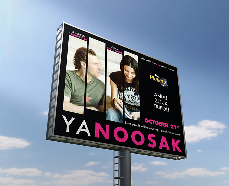 Yanoosak Billboard